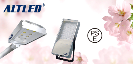 LED Lighting Solutions Provided by ALT. 