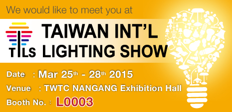 LED Lighting Solutions Provided by ALT. 