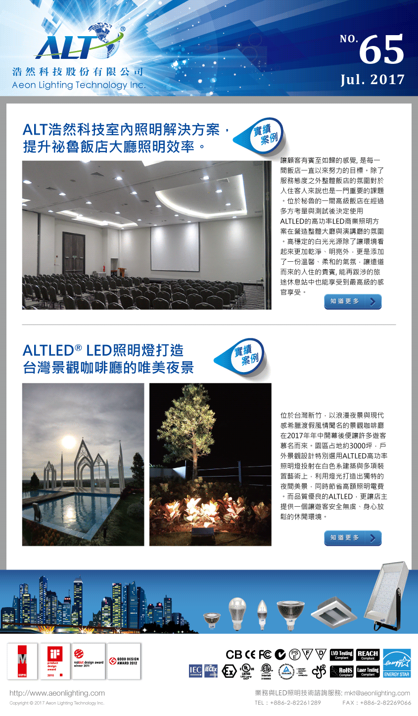 ALT LED Lighting
