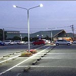 Public LED Lighting